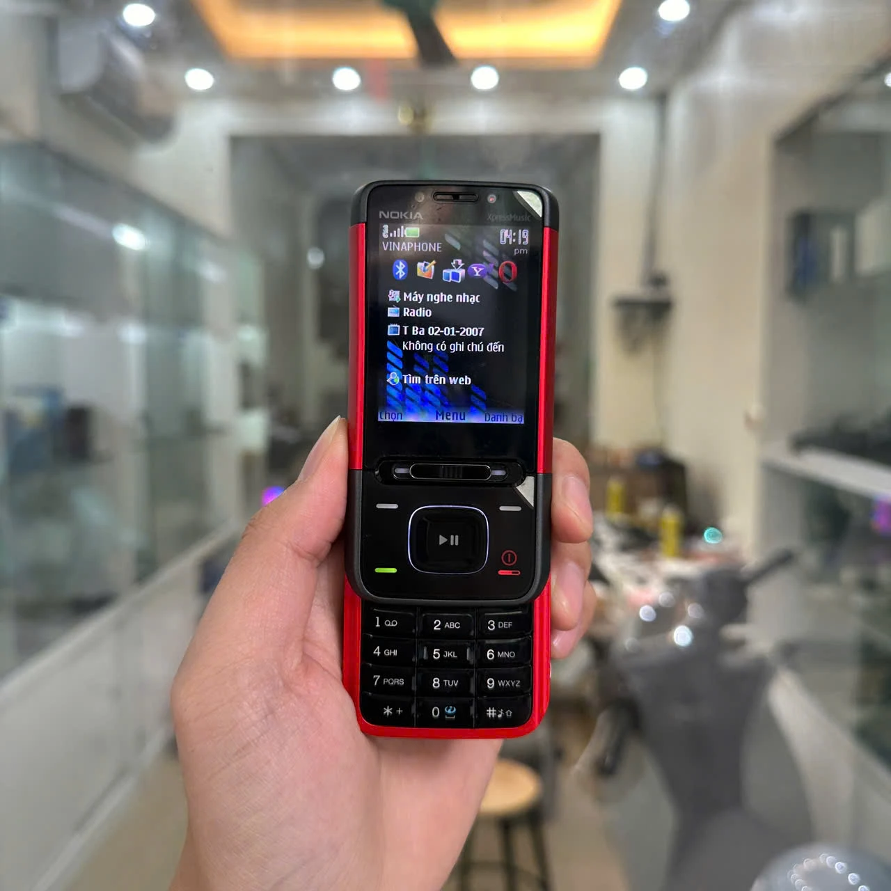 Nokia 5610 ExpessMusic