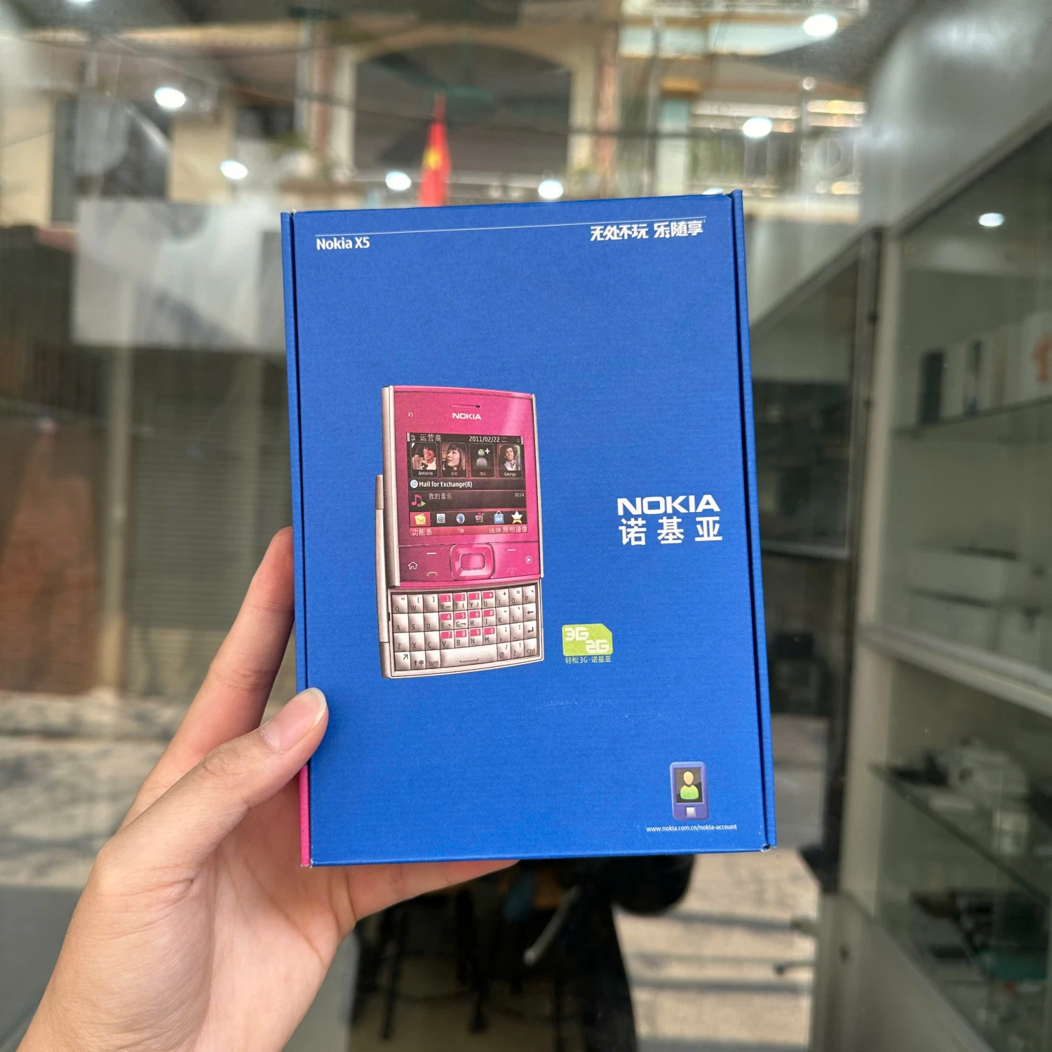 Nokia X5-01 New FullBox 100%